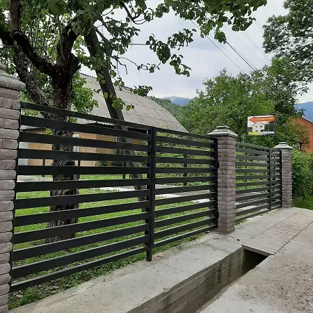 Садиба 